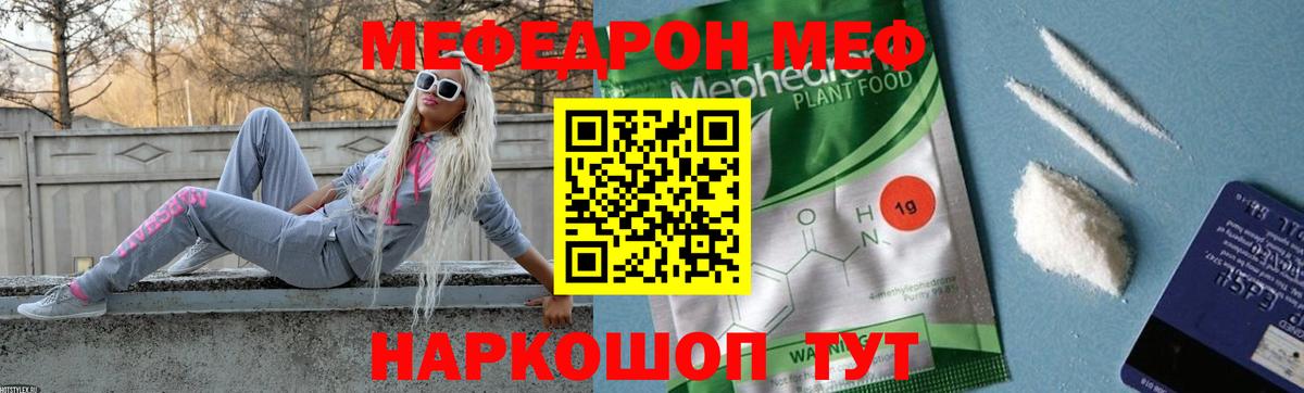 Псилоцибиновые грибы Александров