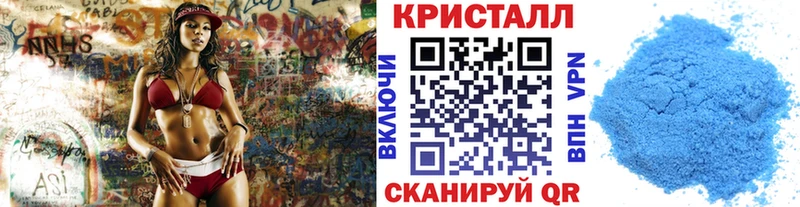 Первитин мет  shop какой сайт  Александров 