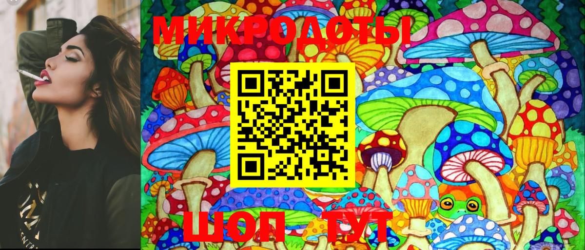 Канабис  МДМА  Метадон  ГАШ  Метамфетамин  Гашиш  Меф МЯУ МЯУ кристаллы  Александров  Мефедрон  